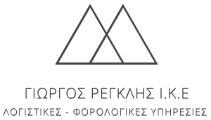 Regklis